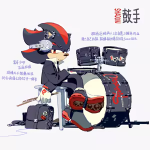 Page 31 of 咚伯木 - preview thumbnail