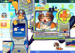 Page 23 of 咚伯木 - preview thumbnail