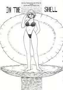 Page 4 of FIGHTERS GiGaMIX FGM vol.19 - preview thumbnail