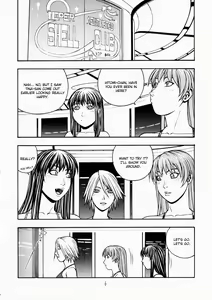 Page 5 of FIGHTERS GiGaMIX FGM vol.19 - preview thumbnail