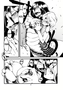 Page 27 of Jingai Shunman 3 - preview thumbnail