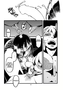 Page 31 of Jingai Shunman 3 - preview thumbnail