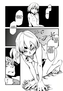 Page 8 of Jingai Shunman 3 - preview thumbnail