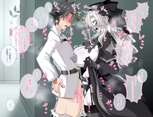 Page 8 of 『Kriemhild and Pure Love NTR Cheating Erotica: A Close Call in the Hallway』- Limited Strip Version - - preview thumbnail
