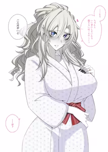 Page 15 of 『Kriemhild and Pure Love NTR Cheating Erotica: Enma-tei Cheating Trip』-Various Variants- - preview thumbnail