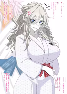 Page 17 of 『Kriemhild and Pure Love NTR Cheating Erotica: Enma-tei Cheating Trip』-Various Variants- - preview thumbnail