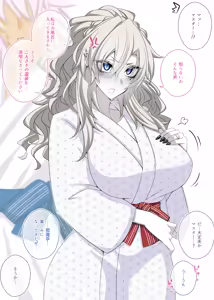 Page 19 of 『Kriemhild and Pure Love NTR Cheating Erotica: Enma-tei Cheating Trip』-Various Variants- - preview thumbnail