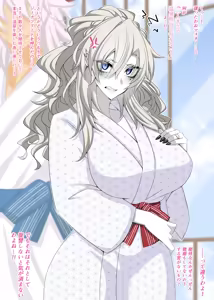 Page 5 of 『Kriemhild and Pure Love NTR Cheating Erotica: Enma-tei Cheating Trip』-Various Variants- - preview thumbnail