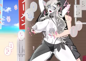Page 16 of 『Kriemhild and Pure Love NTR Cheating Erotica: Her Husband's Right Behind Her, Yet Her Nipples Are Hard and She's Arching Her Back in a Double-Crossing Stance』-Various Variants- - preview thumbnail