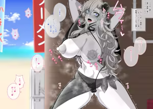 Page 57 of 『Kriemhild and Pure Love NTR Cheating Erotica: Her Husband's Right Behind Her, Yet Her Nipples Are Hard and She's Arching Her Back in a Double-Crossing Stance』-Various Variants- - preview thumbnail