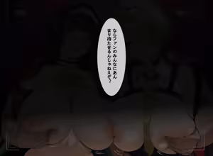 Page 31 of 伊芙琳&耀嘉音（中文/日本語/English） (decensored) - preview thumbnail