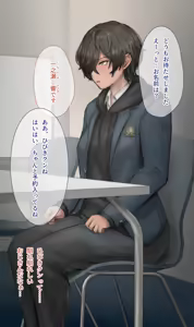 Page 13 of Dappou TS Chiryou Shigan-sha no Matsuro ~Seishin Houkai suru made Jigoku Akume Kikaikan~ - preview thumbnail