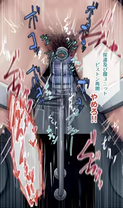 Page 195 of Dappou TS Chiryou Shigan-sha no Matsuro ~Seishin Houkai suru made Jigoku Akume Kikaikan~ - preview thumbnail