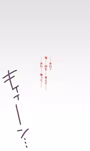 Page 522 of Dappou TS Chiryou Shigan-sha no Matsuro ~Seishin Houkai suru made Jigoku Akume Kikaikan~ - preview thumbnail