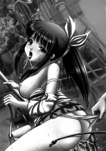 Page 94 of Ojoku - Disgrace - - preview thumbnail