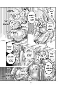 Page 40 of Kimi Senyou Kousoku Kyousei Mesuiki Suit | Bondage extrême et essai d'une combinaison Mesuiki avec vous ! - preview thumbnail