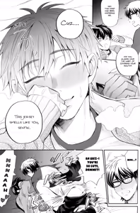Page 16 of Koisuru Sports - preview thumbnail