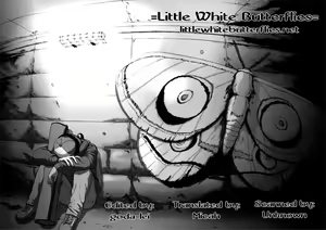 Page 2 of U.M.A - preview thumbnail