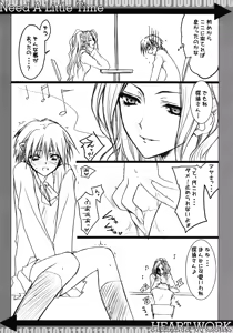 Page 8 of Need A Little Time - preview thumbnail