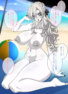 Page 16 of 『Kriemhild and Pure Love NTR Cheating Erotica: Secret Breastfeeding Handjob in Hawaltria』-Limited Release Edition- - preview thumbnail