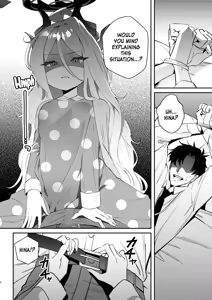 Page 3 of Kyou wa Watashi ga Ganbaru kara! | I'll take care of you! - preview thumbnail