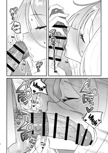 Page 7 of Kyou wa Watashi ga Ganbaru kara! | I'll take care of you! - preview thumbnail