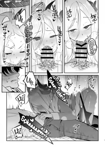 Page 8 of Kyou wa Watashi ga Ganbaru kara! | I'll take care of you! - preview thumbnail