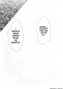 Page 180 of Shounen Yuusha Ken ~Ken no Himitsu Tokkun no Maki~ - preview thumbnail