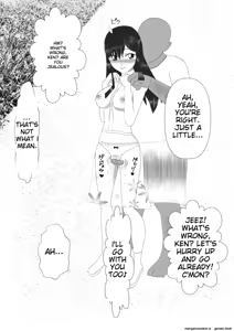 Page 182 of Shounen Yuusha Ken ~Ken no Himitsu Tokkun no Maki~ - preview thumbnail