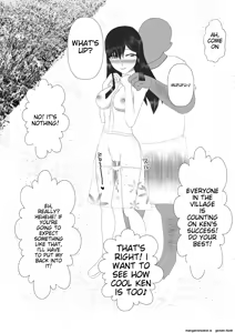 Page 183 of Shounen Yuusha Ken ~Ken no Himitsu Tokkun no Maki~ - preview thumbnail