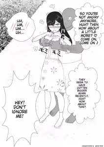 Page 27 of Shounen Yuusha Ken ~Ken no Himitsu Tokkun no Maki~ - preview thumbnail