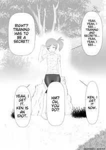 Page 44 of Shounen Yuusha Ken ~Ken no Himitsu Tokkun no Maki~ - preview thumbnail