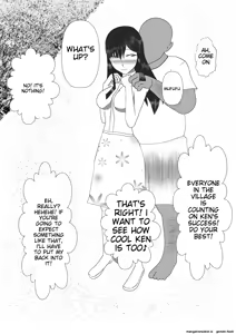 Page 63 of Shounen Yuusha Ken ~Ken no Himitsu Tokkun no Maki~ - preview thumbnail