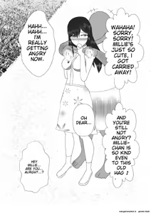 Page 73 of Shounen Yuusha Ken ~Ken no Himitsu Tokkun no Maki~ - preview thumbnail