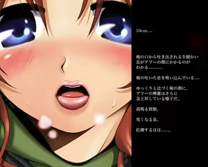 Page 39 of Mahoutsukai Maru Hadaka - preview thumbnail
