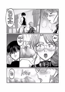 Page 12 of Innyuu Maid Shiori - preview thumbnail