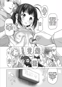 Page 3 of Youkoso! Nyannyan Touka Clinic Inkouka - preview thumbnail