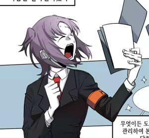Page 168 of Rhlatm - preview thumbnail