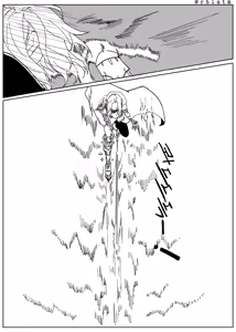 Page 85 of Rhlatm - preview thumbnail
