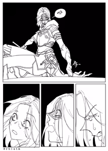 Page 88 of Rhlatm - preview thumbnail
