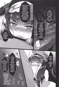 Page 14 of Hime-chan wa Mawasaretai! - Please rape me | Hime-chan Wants to be Raped - preview thumbnail