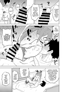 Page 12 of Shoushika Taisaku Mesugaki-chan - preview thumbnail