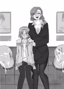 Page 2 of Futanari Senyou Benjo Kengaku Taiken Tour! - preview thumbnail