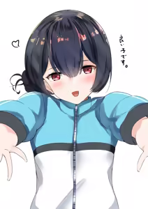 Page 309 of しゅら - preview thumbnail