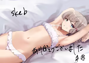 Page 408 of しゅら - preview thumbnail