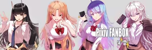 Page 428 of しゅら - preview thumbnail