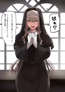 Page 635 of しゅら - preview thumbnail