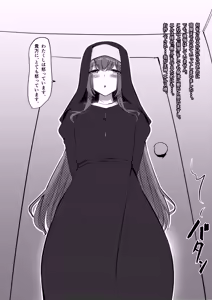 Page 654 of しゅら - preview thumbnail