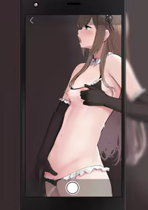 Page 670 of しゅら - preview thumbnail