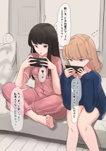 Page 128 of しゅら - preview thumbnail